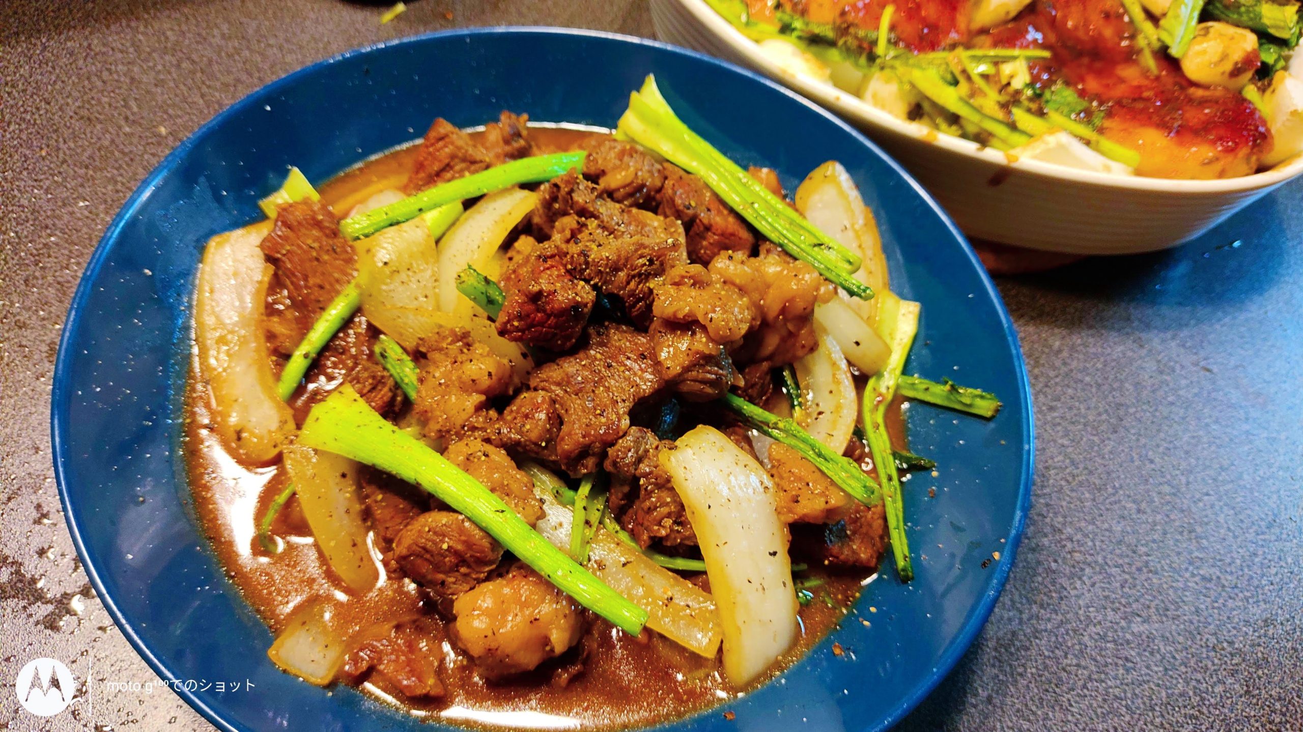 しぇいキングビーフ、牛肉の炒め物、ベトナム料理